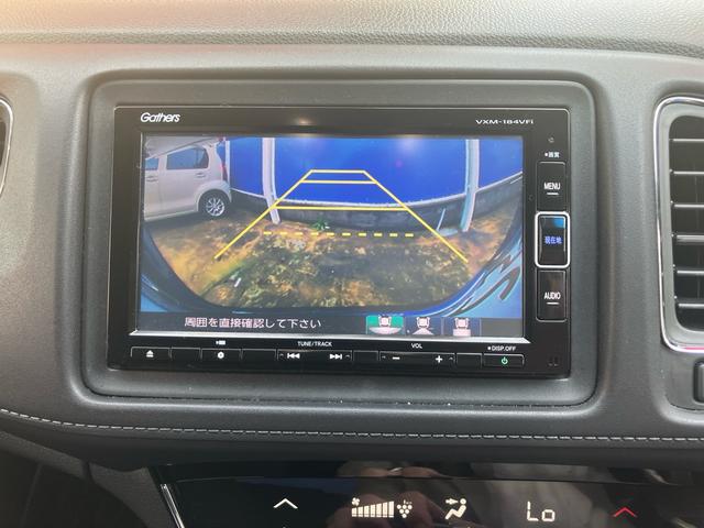ヴェゼル Ｘ・ホンダセンシング　純正メモリーナビ　フルセグＴＶ　バックカメラ　Ｂｌｕｅｔｏｏｔｈオーディオ　ＥＴＣ　スマートキー　プッシュスタート　衝突被害軽減システム　オートクルーズコントロール（16枚目）