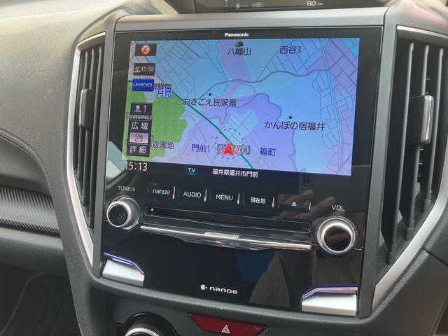 インプレッサスポーツ １．６ｉ－Ｌアイサイト　Ｓスタイル　４ＷＤ　純正メモリーナビ　フルセグＴＶ　バックカメラ　Ｂｌｕｅｔｏｏｔｈオーディオ　スマートキー　プッシュスタート　衝突被害軽減システム　アイドリングストップ　オートエアコン　電動格納ミラー（14枚目）