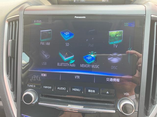 インプレッサスポーツ １．６ｉ－Ｌアイサイト　Ｓスタイル　４ＷＤ　純正メモリーナビ　フルセグＴＶ　バックカメラ　Ｂｌｕｅｔｏｏｔｈオーディオ　スマートキー　プッシュスタート　衝突被害軽減システム　アイドリングストップ　オートエアコン　電動格納ミラー（17枚目）