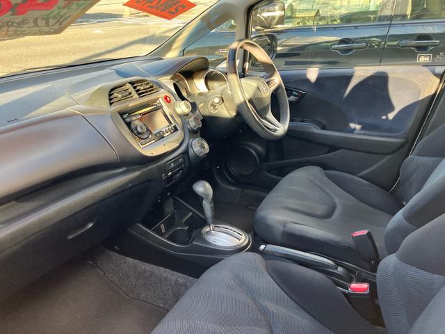 フィット Gスマートセレクション 純正CDオーディオ・バックカメラ USB入力 スマートキー 電動格納ミラー 社外アルミホイール 運転席・助手席エアバッグ(12枚目)