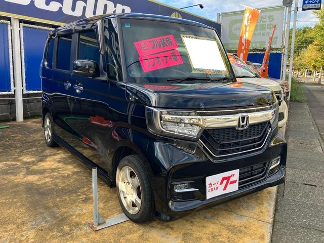 N-BOXカスタム G・Lホンダセンシング 純正メモリーナビ フルセグTV バックカメラ Bluetoothオーディオ 両側パワースライドドア スマートキー プッシュスタート オートエアコン 電動格納ミラー LEDヘッドライト(3枚目)