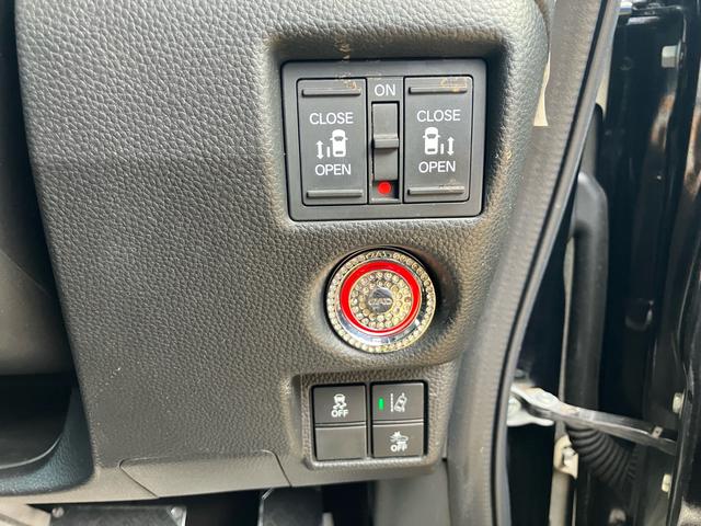 N-BOXカスタム G・Lホンダセンシング 純正メモリーナビ フルセグTV バックカメラ Bluetoothオーディオ 両側パワースライドドア スマートキー プッシュスタート オートエアコン 電動格納ミラー LEDヘッドライト(19枚目)