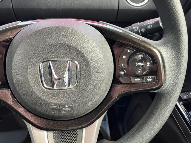 N-BOXカスタム G・Lホンダセンシング 純正メモリーナビ フルセグTV バックカメラ Bluetoothオーディオ 両側パワースライドドア スマートキー プッシュスタート オートエアコン 電動格納ミラー LEDヘッドライト(22枚目)