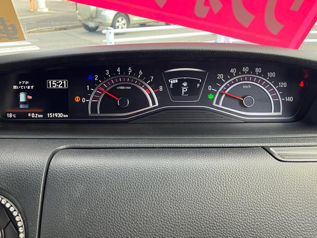 N-BOXカスタム G・Lホンダセンシング 純正メモリーナビ フルセグTV バックカメラ Bluetoothオーディオ 両側パワースライドドア スマートキー プッシュスタート オートエアコン 電動格納ミラー LEDヘッドライト(25枚目)