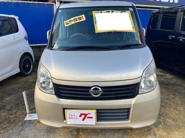 ルークス G メモリーナビ 地デジTV Bluetoothオーディオ スマートキー プッシュスタート 左側パワースライドドア オートエアコン 電動格納ミラー(2枚目)