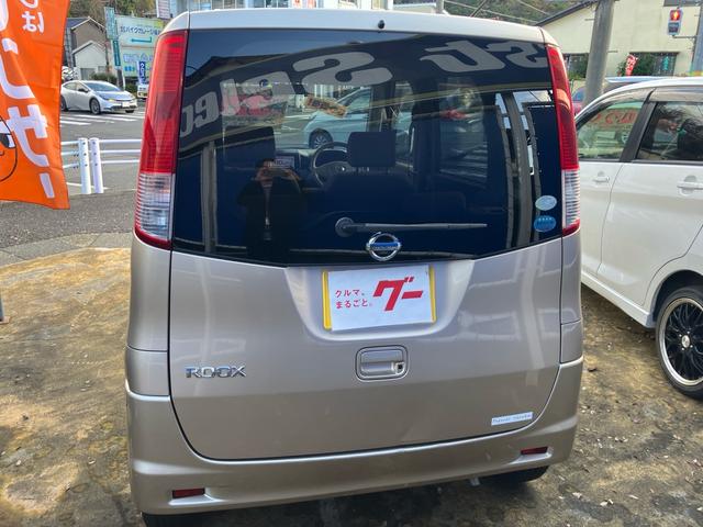 ルークス G メモリーナビ 地デジTV Bluetoothオーディオ スマートキー プッシュスタート 左側パワースライドドア オートエアコン 電動格納ミラー(4枚目)