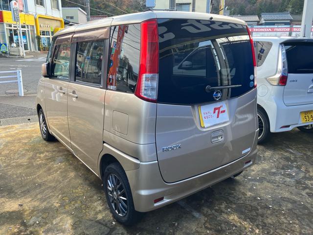 ルークス G メモリーナビ 地デジTV Bluetoothオーディオ スマートキー プッシュスタート 左側パワースライドドア オートエアコン 電動格納ミラー(5枚目)