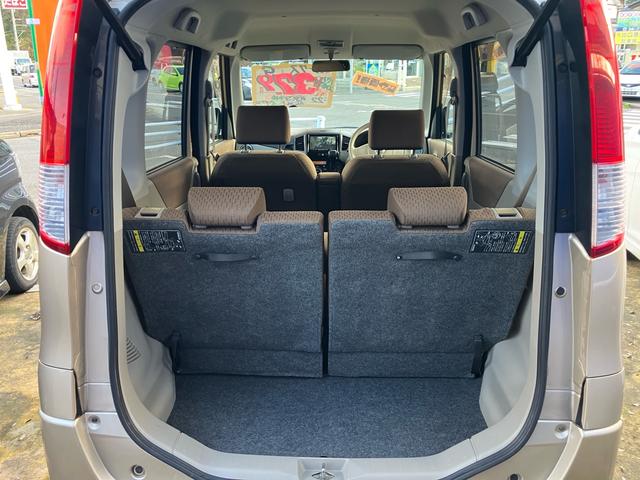 ルークス G メモリーナビ 地デジTV Bluetoothオーディオ スマートキー プッシュスタート 左側パワースライドドア オートエアコン 電動格納ミラー(6枚目)