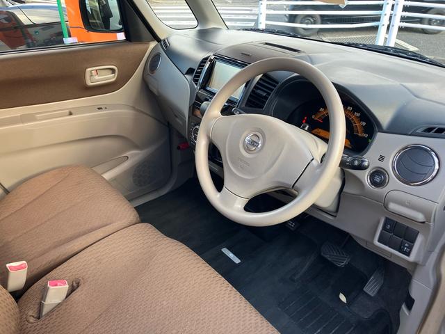 ルークス G メモリーナビ 地デジTV Bluetoothオーディオ スマートキー プッシュスタート 左側パワースライドドア オートエアコン 電動格納ミラー(9枚目)