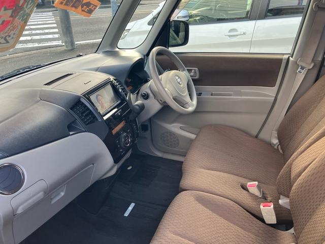 ルークス G メモリーナビ 地デジTV Bluetoothオーディオ スマートキー プッシュスタート 左側パワースライドドア オートエアコン 電動格納ミラー(10枚目)