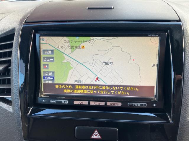 ルークス G メモリーナビ 地デジTV Bluetoothオーディオ スマートキー プッシュスタート 左側パワースライドドア オートエアコン 電動格納ミラー(13枚目)