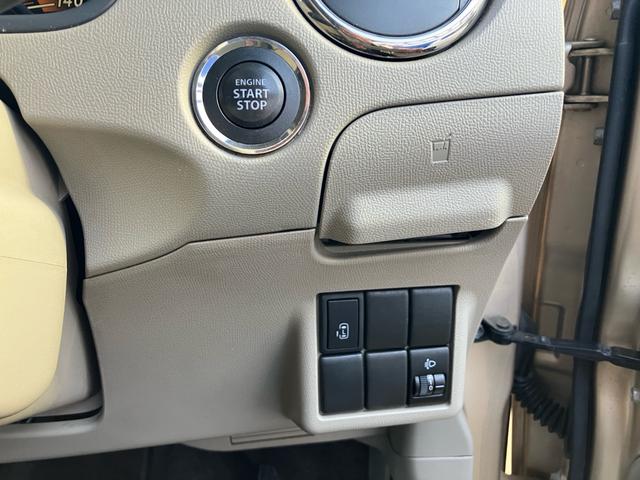 ルークス G メモリーナビ 地デジTV Bluetoothオーディオ スマートキー プッシュスタート 左側パワースライドドア オートエアコン 電動格納ミラー(16枚目)