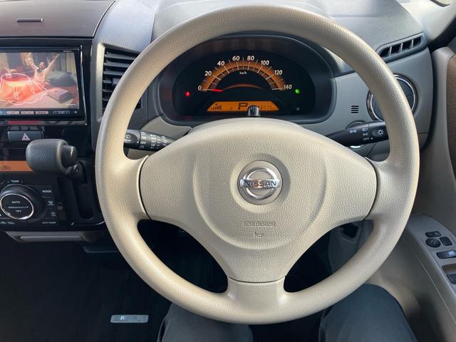 ルークス G メモリーナビ 地デジTV Bluetoothオーディオ スマートキー プッシュスタート 左側パワースライドドア オートエアコン 電動格納ミラー(17枚目)