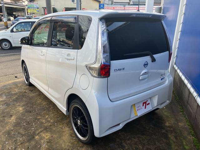 デイズ ハイウェイスター G 純正SDナビ 地デジTV インテリジェントキー プッシュスタート 社外アルミ オートエアコン 電動格納ミラー アイドリングストップ HIDヘッドライト(4枚目)