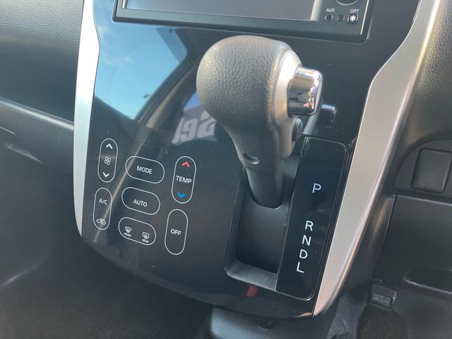 デイズ ハイウェイスター G 純正SDナビ 地デジTV インテリジェントキー プッシュスタート 社外アルミ オートエアコン 電動格納ミラー アイドリングストップ HIDヘッドライト(10枚目)