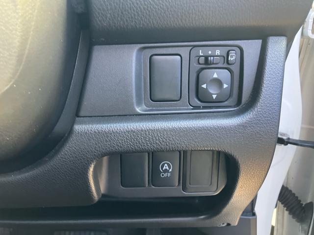 デイズ ハイウェイスター G 純正SDナビ 地デジTV インテリジェントキー プッシュスタート 社外アルミ オートエアコン 電動格納ミラー アイドリングストップ HIDヘッドライト(13枚目)