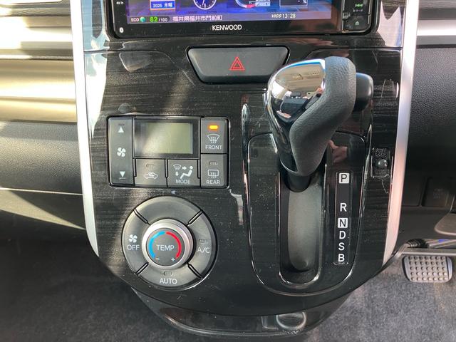 タント カスタムX トップエディションSA メモリーナビ フルセグTV Bluetoothオーディオ ETC スマートキー プッシュスタート 左側パワースライドドア 衝突被害軽減システム アイドリングストップ(13枚目)