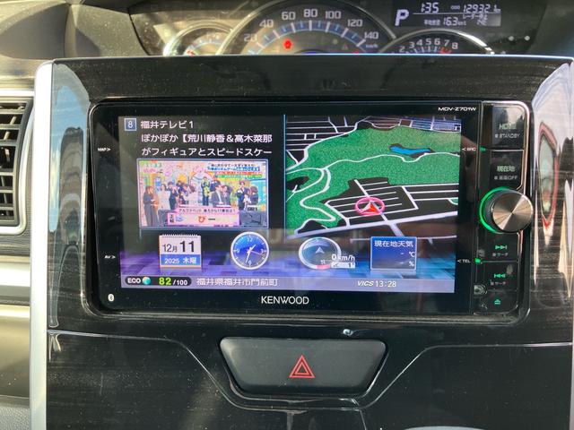 タント カスタムX トップエディションSA メモリーナビ フルセグTV Bluetoothオーディオ ETC スマートキー プッシュスタート 左側パワースライドドア 衝突被害軽減システム アイドリングストップ(14枚目)