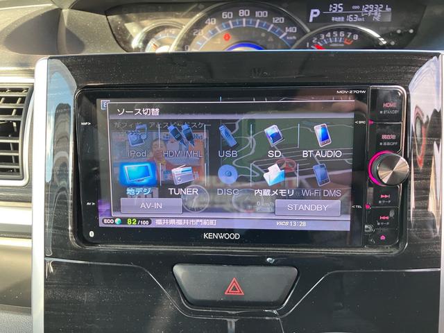 タント カスタムX トップエディションSA メモリーナビ フルセグTV Bluetoothオーディオ ETC スマートキー プッシュスタート 左側パワースライドドア 衝突被害軽減システム アイドリングストップ(16枚目)