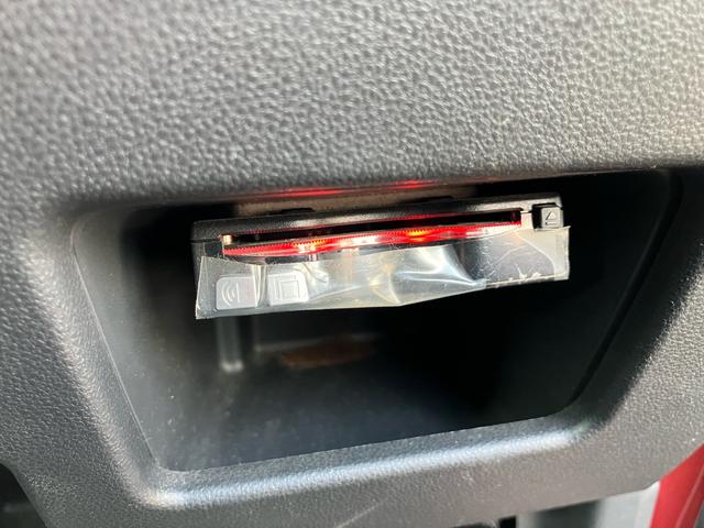 タント カスタムX トップエディションSA メモリーナビ フルセグTV Bluetoothオーディオ ETC スマートキー プッシュスタート 左側パワースライドドア 衝突被害軽減システム アイドリングストップ(18枚目)