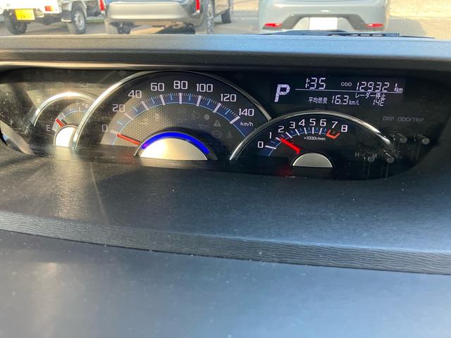 タント カスタムX トップエディションSA メモリーナビ フルセグTV Bluetoothオーディオ ETC スマートキー プッシュスタート 左側パワースライドドア 衝突被害軽減システム アイドリングストップ(22枚目)