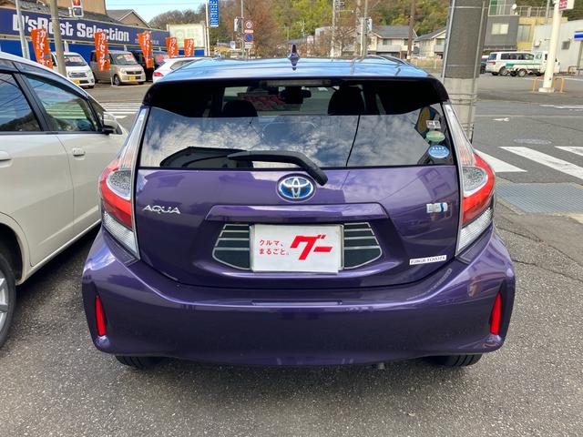 アクア Gブラックソフトレザーセレクション 純正メモリーナビ フルセグTV バックカメラ Bluetoothオーディオ ETC ドライブレコーダー スマートキー プッシュスタート 衝突被害軽減システム オートエアコン ハイブリッド(5枚目)