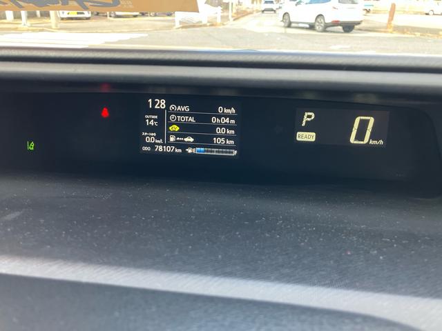 アクア Gブラックソフトレザーセレクション 純正メモリーナビ フルセグTV バックカメラ Bluetoothオーディオ ETC ドライブレコーダー スマートキー プッシュスタート 衝突被害軽減システム オートエアコン ハイブリッド(29枚目)