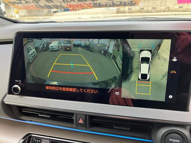プリウス Ｚ　４ＷＤ　ワンオーナー車　純正メモリーナビ　フルセグＴＶ　全方位カメラ　Ｂｌｕｅｔｏｏｔｈオーディオ　ＥＴＣ　デジタルインナーミラー　パノラマルーフ　純正１９インチアルミ　オートクルーズ（20枚目）