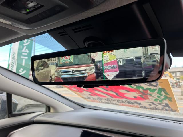 プリウス Ｚ　４ＷＤ　ワンオーナー車　純正メモリーナビ　フルセグＴＶ　全方位カメラ　Ｂｌｕｅｔｏｏｔｈオーディオ　ＥＴＣ　デジタルインナーミラー　パノラマルーフ　純正１９インチアルミ　オートクルーズ（27枚目）