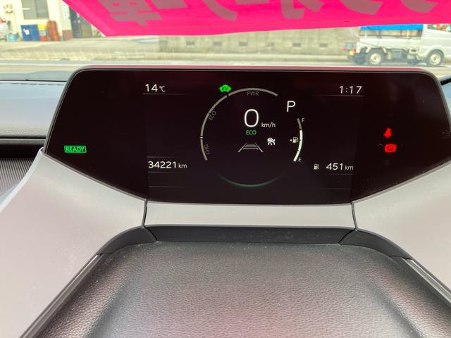 プリウス Ｚ　４ＷＤ　ワンオーナー車　純正メモリーナビ　フルセグＴＶ　全方位カメラ　Ｂｌｕｅｔｏｏｔｈオーディオ　ＥＴＣ　デジタルインナーミラー　パノラマルーフ　純正１９インチアルミ　オートクルーズ（29枚目）