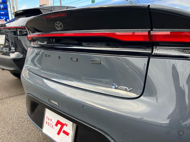 プリウス Ｚ　４ＷＤ　ワンオーナー車　純正メモリーナビ　フルセグＴＶ　全方位カメラ　Ｂｌｕｅｔｏｏｔｈオーディオ　ＥＴＣ　デジタルインナーミラー　パノラマルーフ　純正１９インチアルミ　オートクルーズ（36枚目）