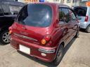 MITSUBISHI MINICA