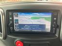 ライダー　純正メモリーナビ　フルセグＴＶ　バックカメラ　Ｂｌｕｅｔｏｏｔｈオーディオ　ＥＴＣ　ワンオーナー　インテリジェントキー　プッシュスタート　アイドリングストップ　オートエアコン　電動格納ミラー（16枚目）