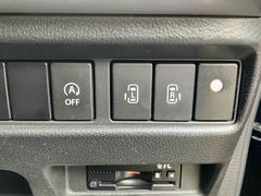 إɥ󥰥ȥåס٥ޤ֤ȼưŪ˥󥸥ߤ̵̤ǳӽХޤޤ᤯󥸥ƻưʤɡɥ饤СδФȥΤʤܻؤƤޤ 7