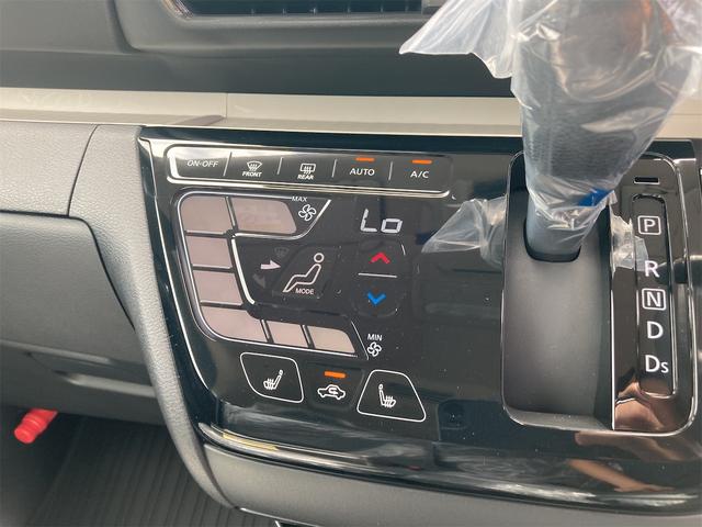 デリカミニ Ｔ　プレミアム　４ＷＤ　ＣＨＡＭＯＮＩＸパッケージ　ナビドラ＋ＥＴＣ２．０パッケージ　アダプティブＬＥＤヘッドライト全周囲カメラ　両側電動スライド　ナビ　ＴＶ　クルーズコントロール　オートライト　スマートキー（7枚目）