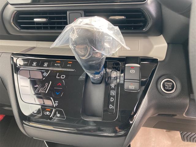 デリカミニ Ｔ　プレミアム　４ＷＤ　ＣＨＡＭＯＮＩＸパッケージ　ナビドラ＋ＥＴＣ２．０パッケージ　アダプティブＬＥＤヘッドライト全周囲カメラ　両側電動スライド　ナビ　ＴＶ　クルーズコントロール　オートライト　スマートキー（8枚目）