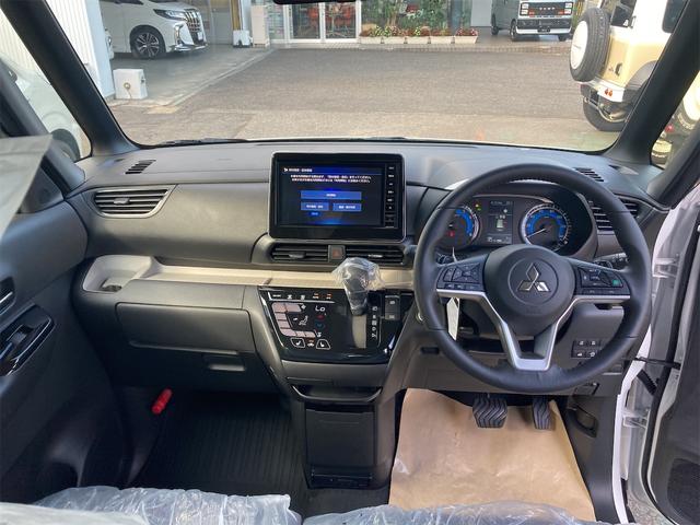 デリカミニ Ｔ　プレミアム　４ＷＤ　ＣＨＡＭＯＮＩＸパッケージ　ナビドラ＋ＥＴＣ２．０パッケージ　アダプティブＬＥＤヘッドライト全周囲カメラ　両側電動スライド　ナビ　ＴＶ　クルーズコントロール　オートライト　スマートキー（2枚目）