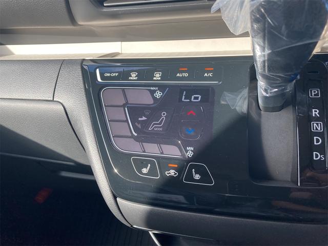 デリカミニ Ｔ　プレミアム　４ＷＤ　ＣＨＡＭＯＮＩＸパッケージ　ナビドラ＋ＥＴＣ２．０パッケージ　アダプティブＬＥＤヘッドライト全周囲カメラ　両側電動スライド　ナビ　ＴＶ　クルーズコントロール　オートライト　スマートキー（5枚目）