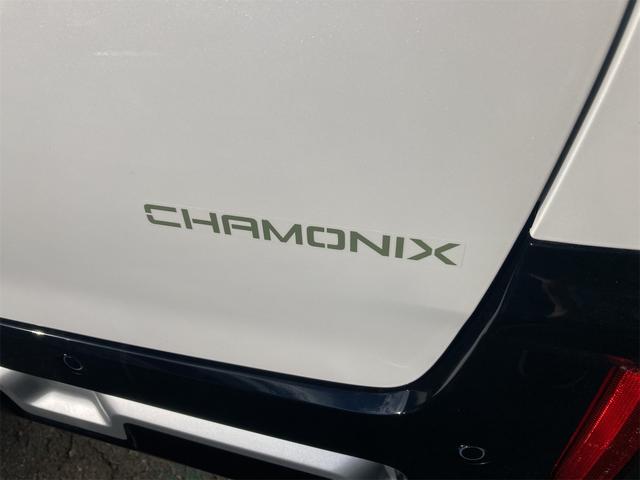 デリカミニ Ｔ　プレミアム　４ＷＤ　ＣＨＡＭＯＮＩＸパッケージ　ナビドラ＋ＥＴＣ２．０パッケージ　アダプティブＬＥＤヘッドライト全周囲カメラ　両側電動スライド　ナビ　ＴＶ　クルーズコントロール　オートライト　スマートキー（17枚目）