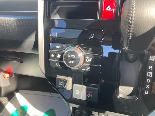 ルーミー カスタムＧ　４ＷＤ　コンフォートパッケージＧグレード　パノラミックビューパッケージ　２カメラドライブレコーダー　ＥＴＣ（23枚目）