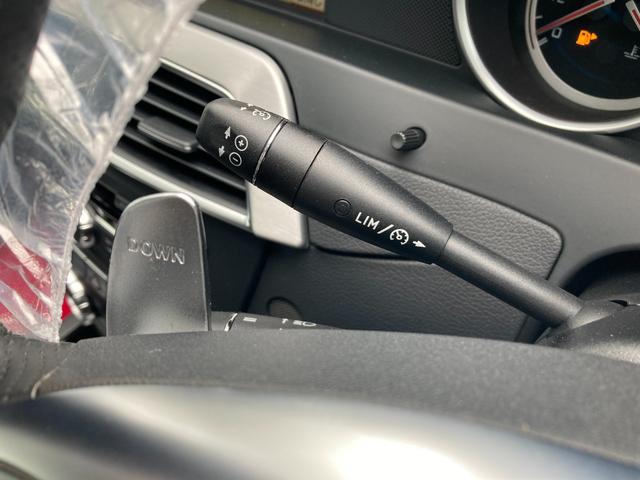 Ｃクラス Ｃ６３　ＡＭＧクーペ　バックカメラ　ナビ　クリアランスソナー　ＡＴ　サンルーフ　オートライト　電動格納ミラー　シートヒーター　アルミホイール　パワーシート　ＥＳＣ　ＣＤ　エアコン　パワーウィンドウ　運転席エアバッグ（33枚目）