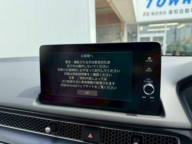 シビック タイプＲ（20枚目）