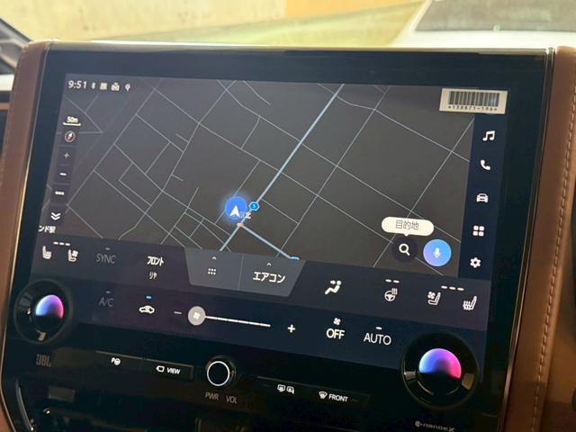ヴェルファイア Ｚ　プレミア　ディスプレイオーディオＰＬＵＳ１４インチＨＤディスプレイ１５スピーカー　モデリスタエアロ　クルーズコントロール　プレミアムナッパ本革　ユニバーサルステップ　寒冷地仕様　ＴＳＳ（3枚目）