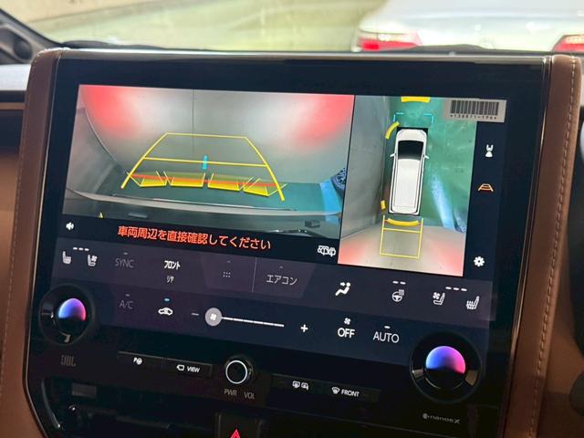 ヴェルファイア Ｚ　プレミア　ディスプレイオーディオＰＬＵＳ１４インチＨＤディスプレイ１５スピーカー　モデリスタエアロ　クルーズコントロール　プレミアムナッパ本革　ユニバーサルステップ　寒冷地仕様　ＴＳＳ（4枚目）