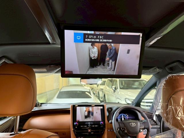 ヴェルファイア Ｚ　プレミア　ディスプレイオーディオＰＬＵＳ１４インチＨＤディスプレイ１５スピーカー　モデリスタエアロ　クルーズコントロール　プレミアムナッパ本革　ユニバーサルステップ　寒冷地仕様　ＴＳＳ（9枚目）