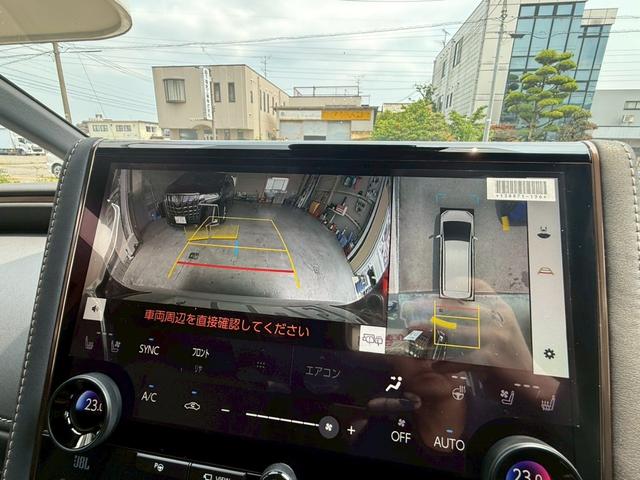アルファード Ｚ　トヨタチームメイト　アドバンストパークＰＫＳＢ＋アドバンスドドライブ　ユニバーサルステップ　カラーＨＵＤ　ディスプレイオーディオＰＬＵＳ　１４インチＨＤディスプレイ　左右独立ムーンルーフ（3枚目）