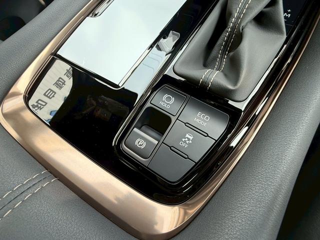 アルファード Ｚ　トヨタチームメイト　アドバンストパークＰＫＳＢ＋アドバンスドドライブ　ユニバーサルステップ　カラーＨＵＤ　ディスプレイオーディオＰＬＵＳ　１４インチＨＤディスプレイ　左右独立ムーンルーフ（22枚目）