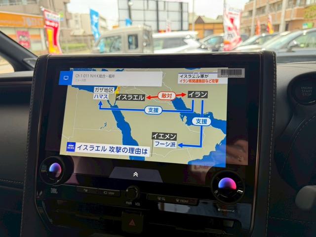 アルファード Ｚ　トヨタチームメイトアドバンストパーク＋ＰＫＳＢ＋アドバンストドライブ　ユニバーサルステップ　カラーヘッドアップディスプレイ　ディスプレイオーディオＰＬＵＳ　１４型ＨＤディスプレイ　左右独立ムーンルーフ（3枚目）