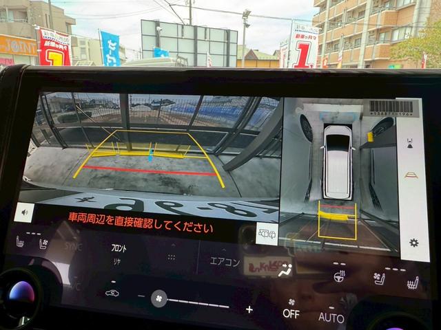 アルファード Ｚ　トヨタチームメイトアドバンストパーク＋ＰＫＳＢ＋アドバンストドライブ　ユニバーサルステップ　カラーヘッドアップディスプレイ　ディスプレイオーディオＰＬＵＳ　１４型ＨＤディスプレイ　左右独立ムーンルーフ（4枚目）