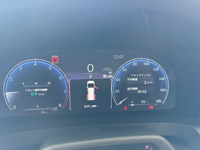 アルファード Ｚ　トヨタチームメイトアドバンストパーク＋ＰＫＳＢ＋アドバンストドライブ　ユニバーサルステップ　カラーヘッドアップディスプレイ　ディスプレイオーディオＰＬＵＳ　１４型ＨＤディスプレイ　左右独立ムーンルーフ（23枚目）